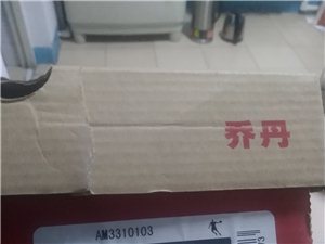乔丹侠客篮球鞋??，有意者请系我